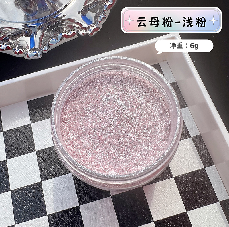 Mermaid Diamond Glitter Mica P - Resin Art Price recension och pris