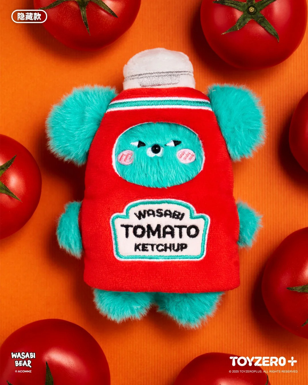 Wasabi Bear Flavor Fusion Mini - Resin Art Bottle recension och pris
