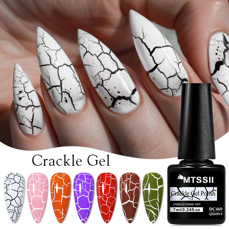 MTSSII 7ml Crackle Gel Nail Po - Resin Art Price recension och pris