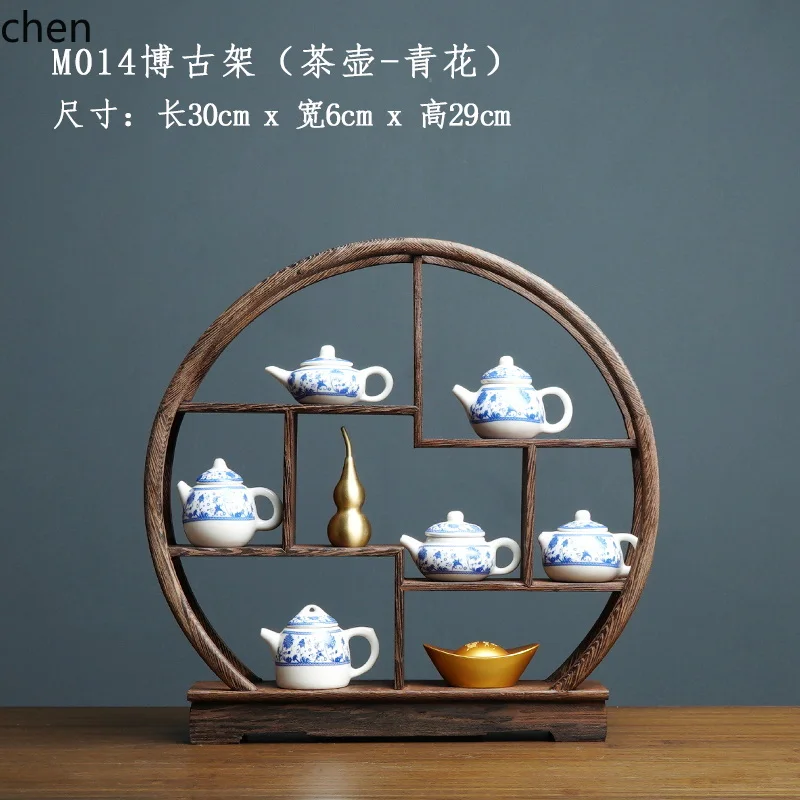 7.15-c13  Retro Zen Tea Room B - Resin Art And Decor recension och pris