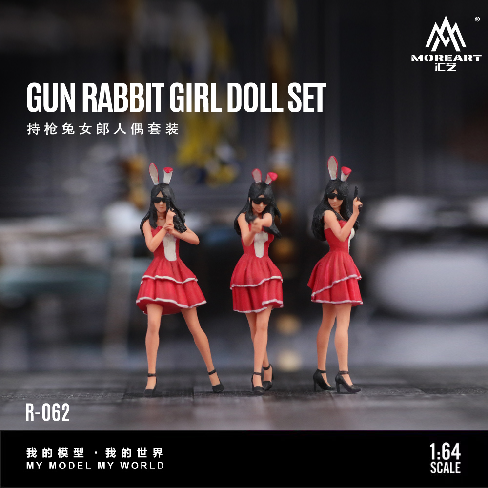More Art 1:64 The Bunny Girl M - Resin Art And Decor recension och pris